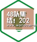 方案优势