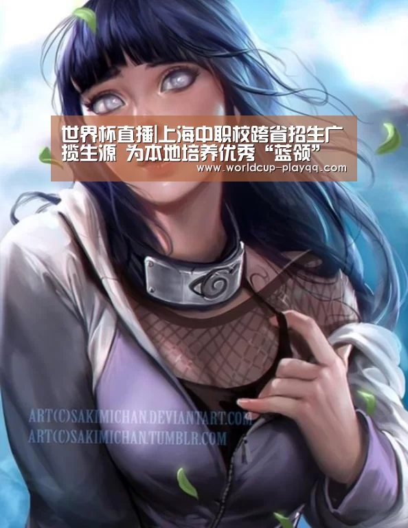 2026世界杯赛程